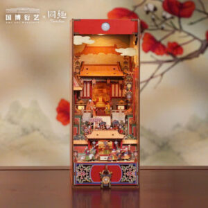 Chinese Lantern Festival